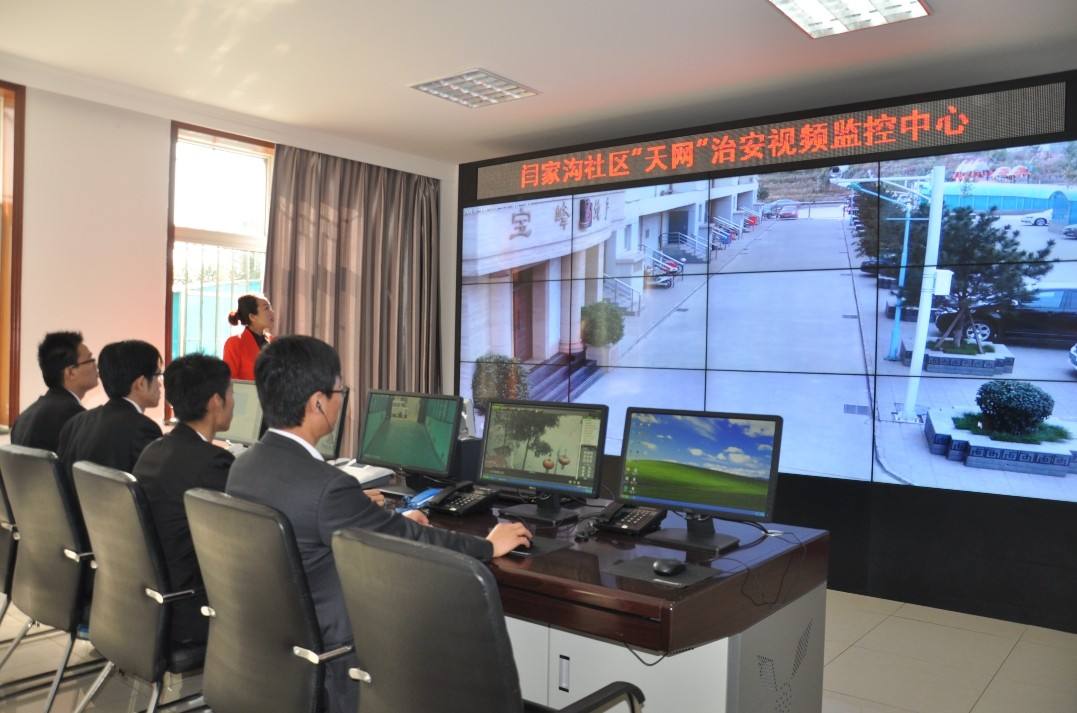 广东金沙(3777·JS认证)娱场城智能科技有限公司